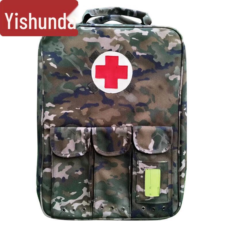 Yishunda 2002 Emergency First Aid Backpack