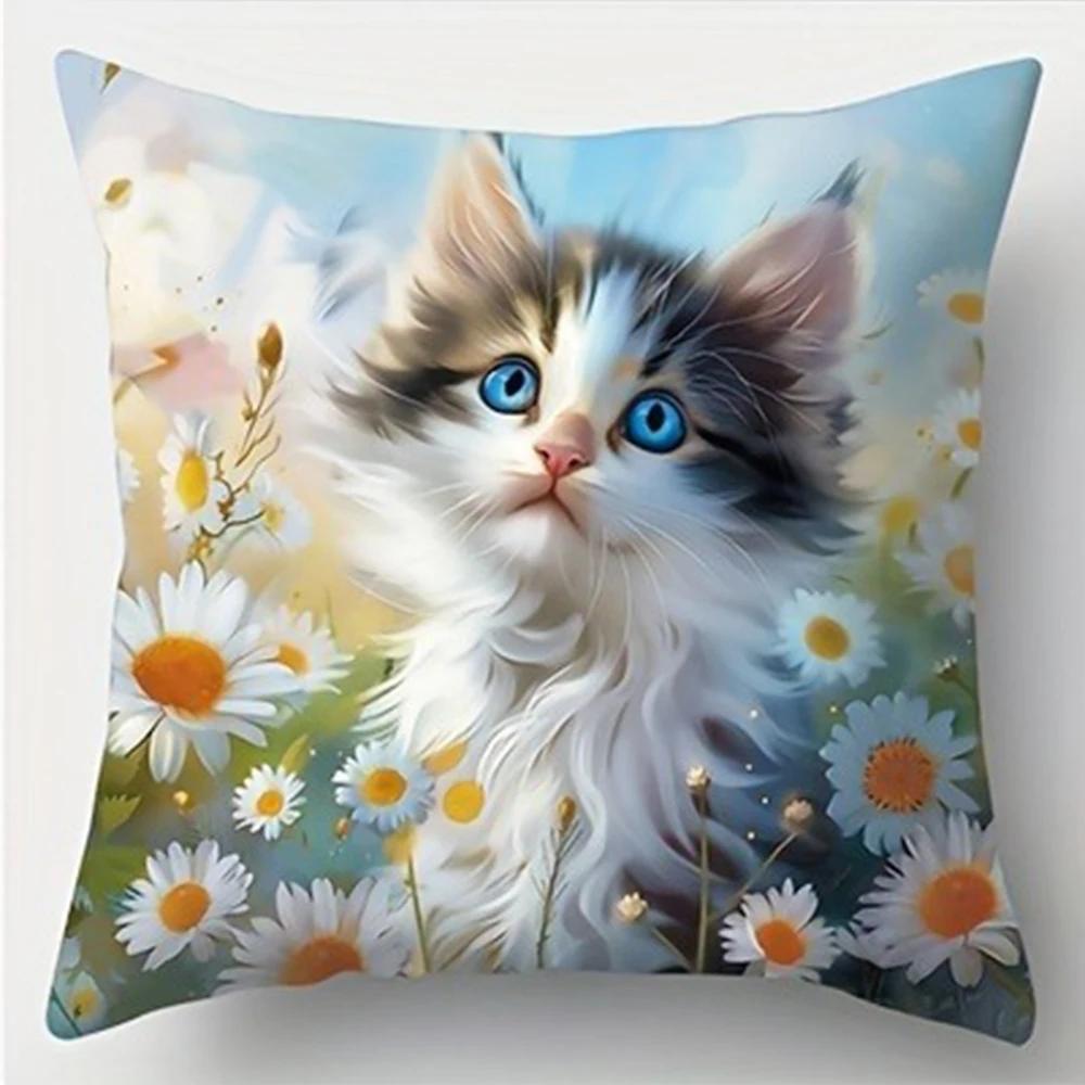 

Милая наволочка с дикой кошкой Дейзи, ультрамягкий полиэстер, для дивана в гостиной, для спины, для автомобиля, домашнее украшение 16x16in 40x40cm