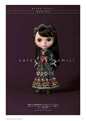 Dollybird vol.31