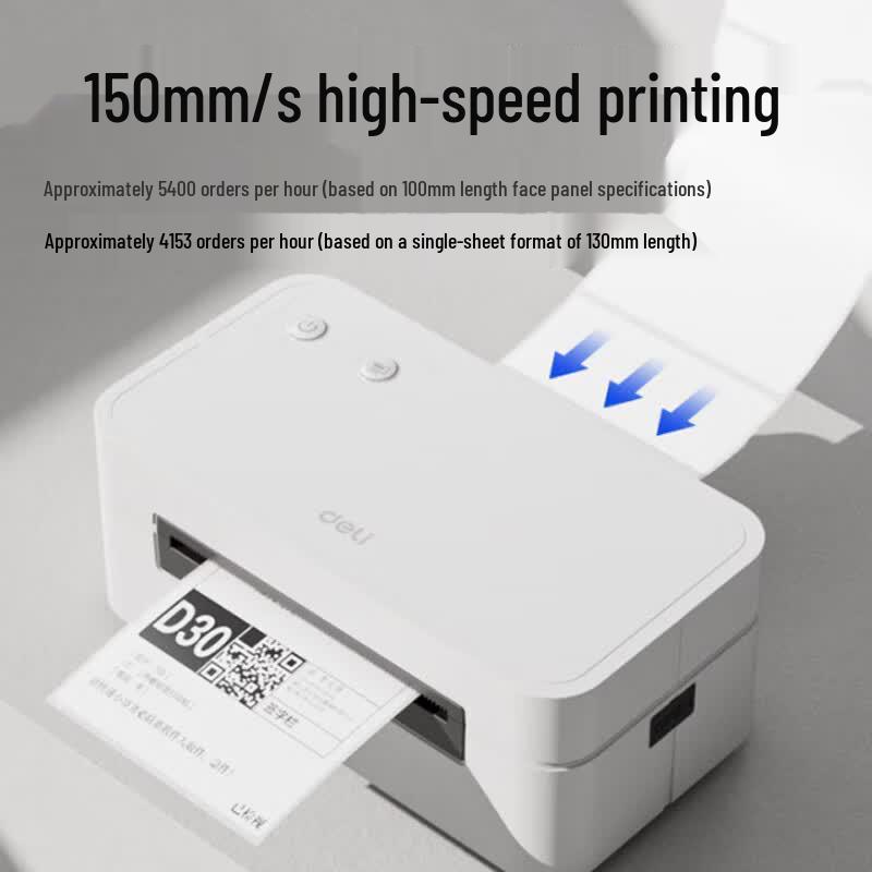 Deli Thermal Label Printer CN Plug (adapter Included)