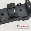 BYD S7 Qin G5 Power Window Lift Button 5B-3746050 SE HA