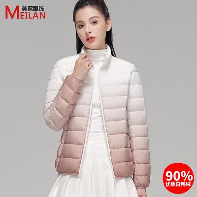 Pinghu Down Jacket Women's Light Down Jacket Short Stand-up Collar White Duck Down Winter Coat Gradual Change Color Liner