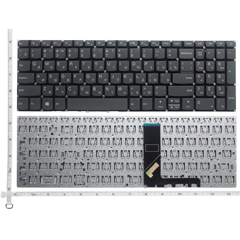 Compatible with Lenovo E53-80 V130-15AST 300S-15 S340-15 Xiaoxin-15 2019 Keyboards
