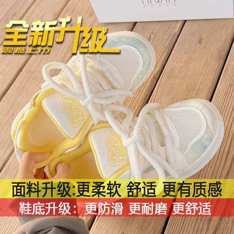 

Versatile niche bread shoes platform sports board shoes summer women s shoes little white shoes women s 2025 new breathable mesh shoes 35