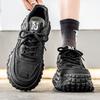 Summer Men's Shoes New Breathable Mesh Sports Shoes Men's Trend Versatile Thick Sole Heightening Casual Black Dad Shoes