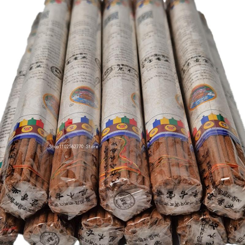 Nimu Pure Hand-made Tibetan Incense Tibetan Kangsang Family Indoor for Buddha Sleeping Fragrance Pure Purification Environment
