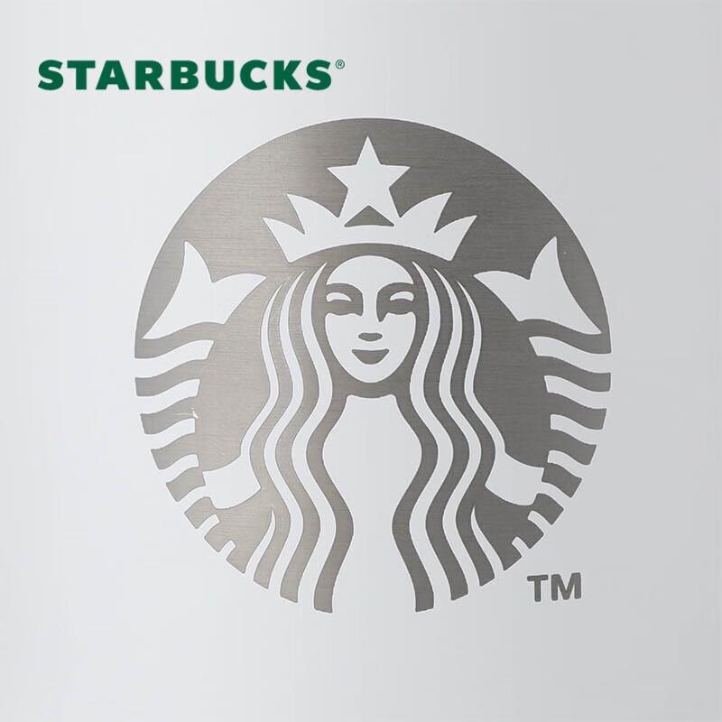 Starbucks Classic White Stainless Steel Sports Thermos