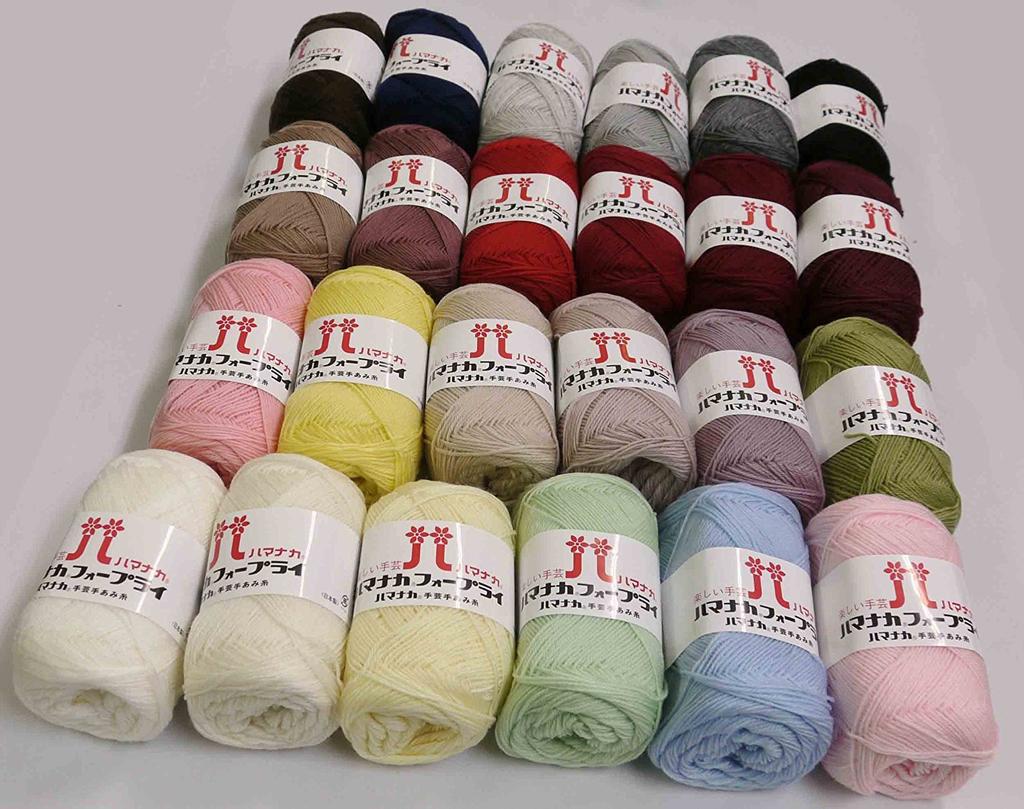 Hamanaka Four Ply Medium Set of 0051 Yarn, Fine, Col. 352, Gray, 50g, Approx. 205m, 10,