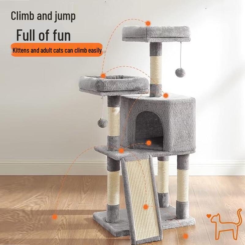 Dienmern Integrated Cat Tree & Condo with Sisal Scratching Post