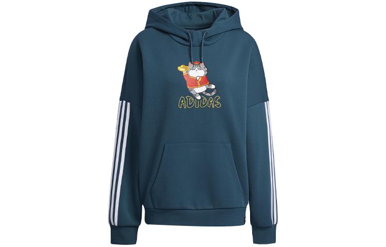 Adidas Neo Sweatshirt Women s Green H45020 M