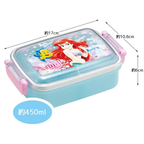 Skater Children's Lunch Box 1 Tier 450ml Fluffy Dome Shape Antibacterial Kids Lunch Made in Japan Disney Ariel 24 RBF3ANAG