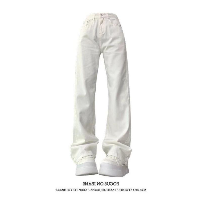 Women's Plus Size High-Waisted Wide-Leg White Jeans - Autumn Slimming, Floor-Length, Trendy and Petite-Friendly