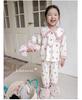 Mori Style Girl's Pajamas: Early Autumn 2025 Lace Peter Pan Collar Set