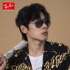 RayBan Aviator Sunglasses Metal Aviator Sunglasses Unisex