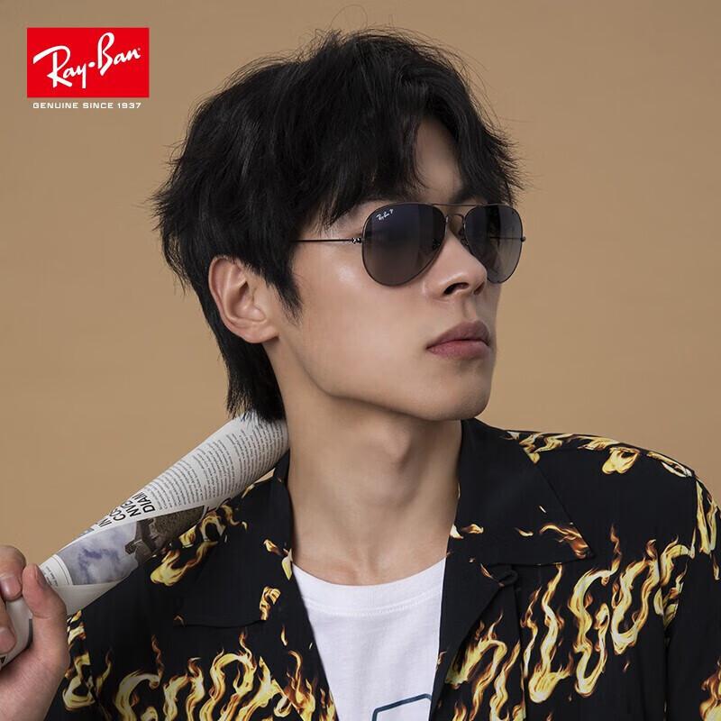 RayBan Aviator Sunglasses Metal Aviator Sunglasses Unisex