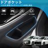Mozan Door Pocket Front Door Tray for Toyota New Voxy Noah 90 Series Door Door Drink Shock Storage Front Door Small Item Interior Easy compatible with