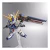 BANDAI GUNDAM SIDE-F Limited BB Senshi RX-93ff Gundam Mobile Suit Gundam: Char's Counterattack