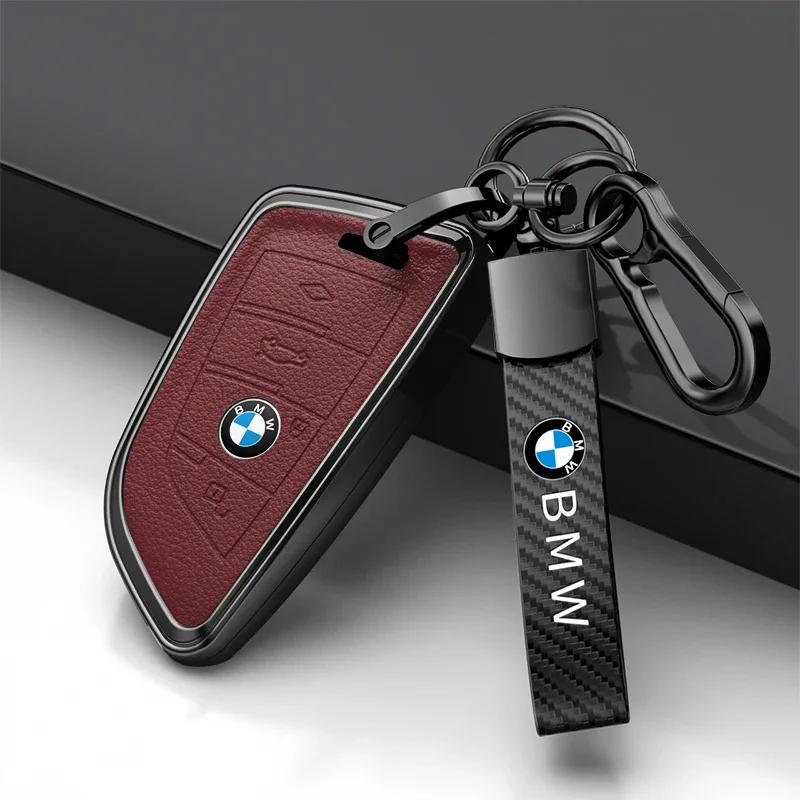 BBJH7 Car Key Case for BMW 216i F46 X1 X2 X3 X5 X6 GT 2 5 6 7 Series 3 4 Buttons Smart Keyless Remote Control Fobs Protector Cover