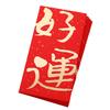 10 Pieces Red Color Red Packets Chinese Style Luck Money Bag  Festival Celebration