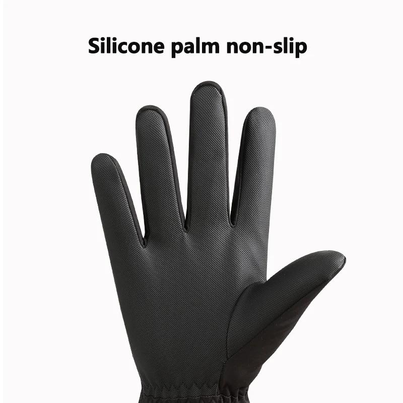 Winter Couple Ski Gloves Thickened Thermal Gloves Adjustable Close Non-slip Touch Screen Gloves Waterproof Cold-proof