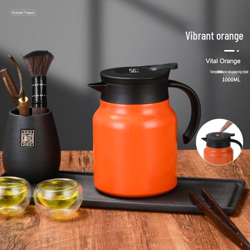 Smart Temperature Display 316 Stainless Steel Insulated Bottle