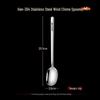 304 Stainless Steel Long Handle Spoon