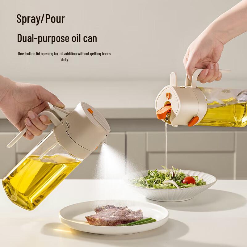 2-in-1 Spray & Pour Glass Oil Dispenser