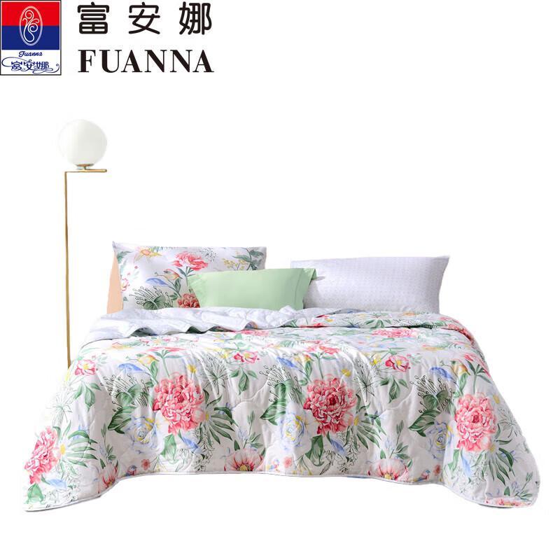 FUANNA Seven-Hole Antibacterial Printed Summer Quilt