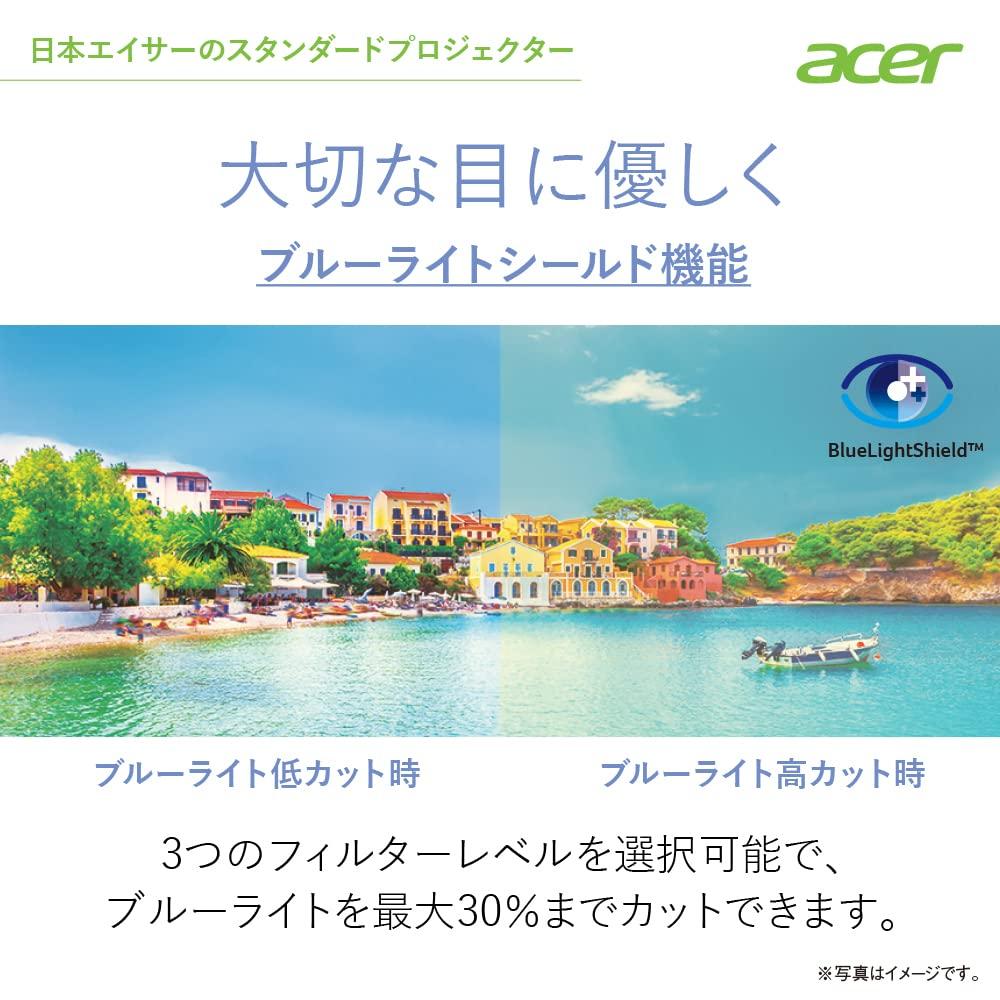 Acer Oficiální Japonsko Acer Chytrý projektor M511 Bezdrátová projekce OS Android 1080p x ANSI lumenů 10W reproduktor 2 roky záruka (1920 1080) 4 300
