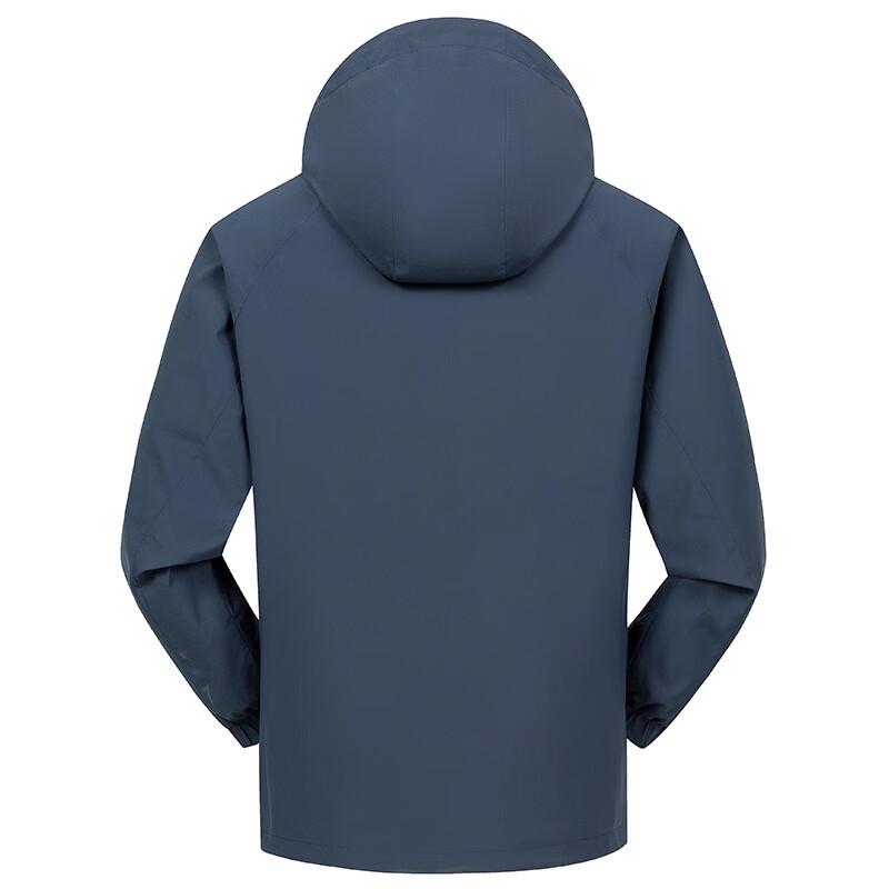 Mu Qingqing Men's Outdoor Windproof Hooded Jacket