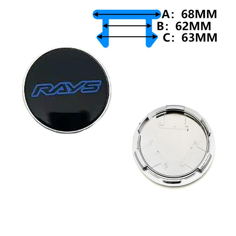 RAYS Wheel Hub Cap: 60MM Outer, 56MM Inner, 68MM Center, RAYS Logo