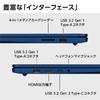 Nec LAVIE N14 Slim Navy Blue Windows 11 AMD Ryzen 16GB 256GB Laptop, [14.0-inch, Home, 5, RAM, SSD, Office] PC-N1455HAL