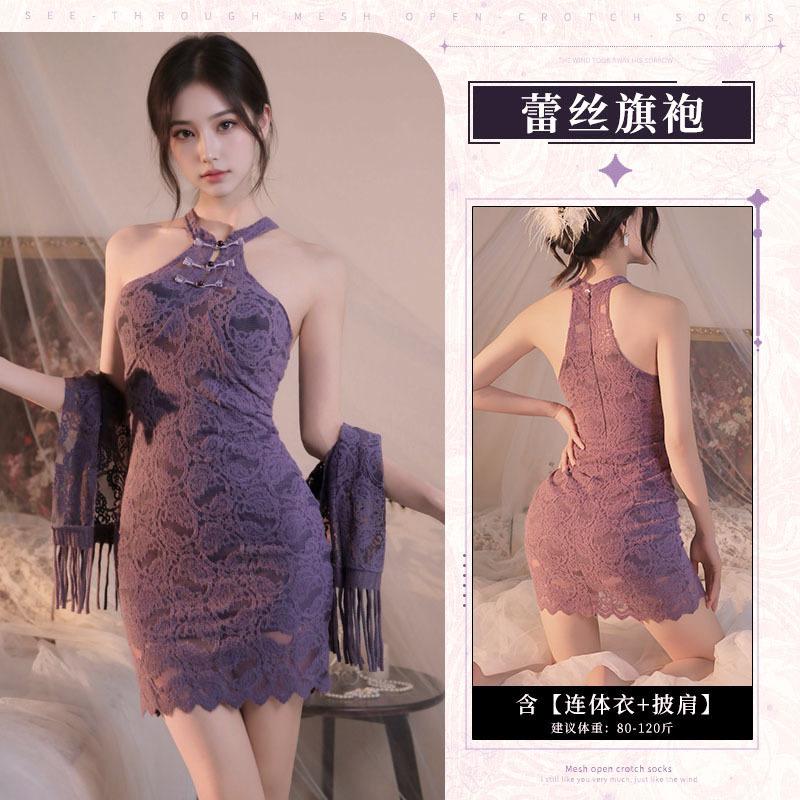 Nightclub Dress Bar Uniform Sex Underwear Spice Girl Purple Lace Hollow Cheongsam Dress