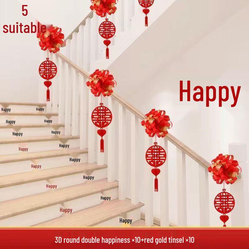 Wedding Stair & Balcony Decoration Set for Groom's and Bride's Side