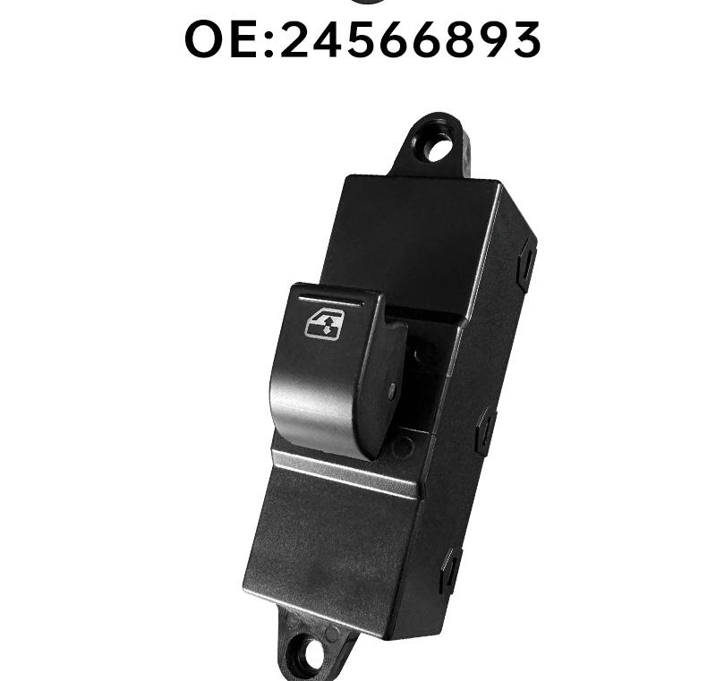 Wuling Hongguang S EV Premium Front Passenger Rear Seat Window Switch Lifter