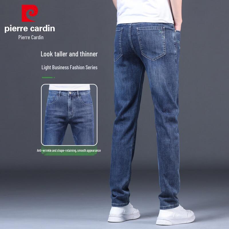 Pierre Cardin Men's Loose Straight Fit Elastic Jeans