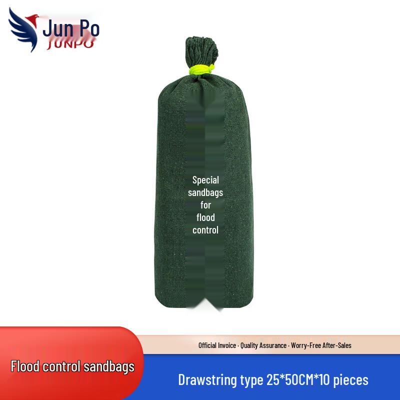 Flood Control & Emergency Sandbags