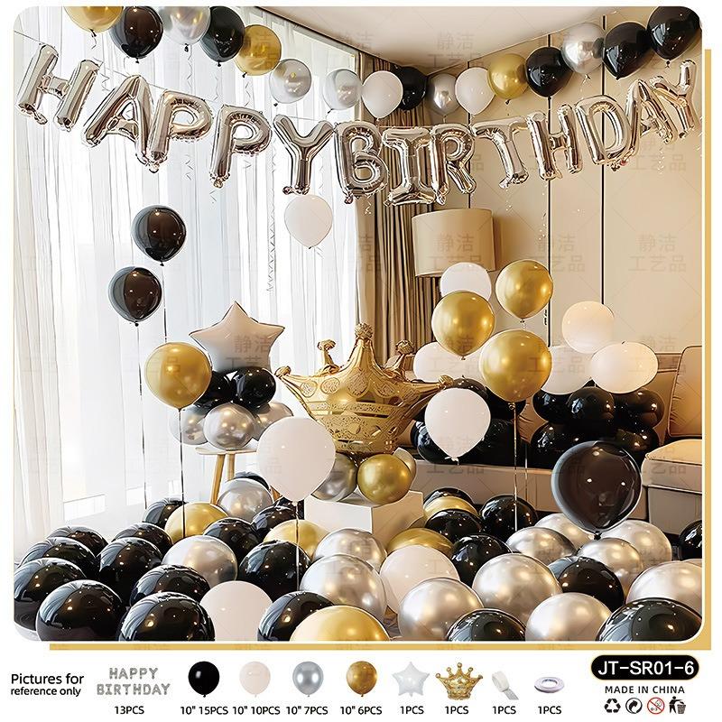 Happy Birthday Decoration Baby Shower Decorations Gold and Rose Gold Confetti Balloons for Wedding Confetti Latex Balloons