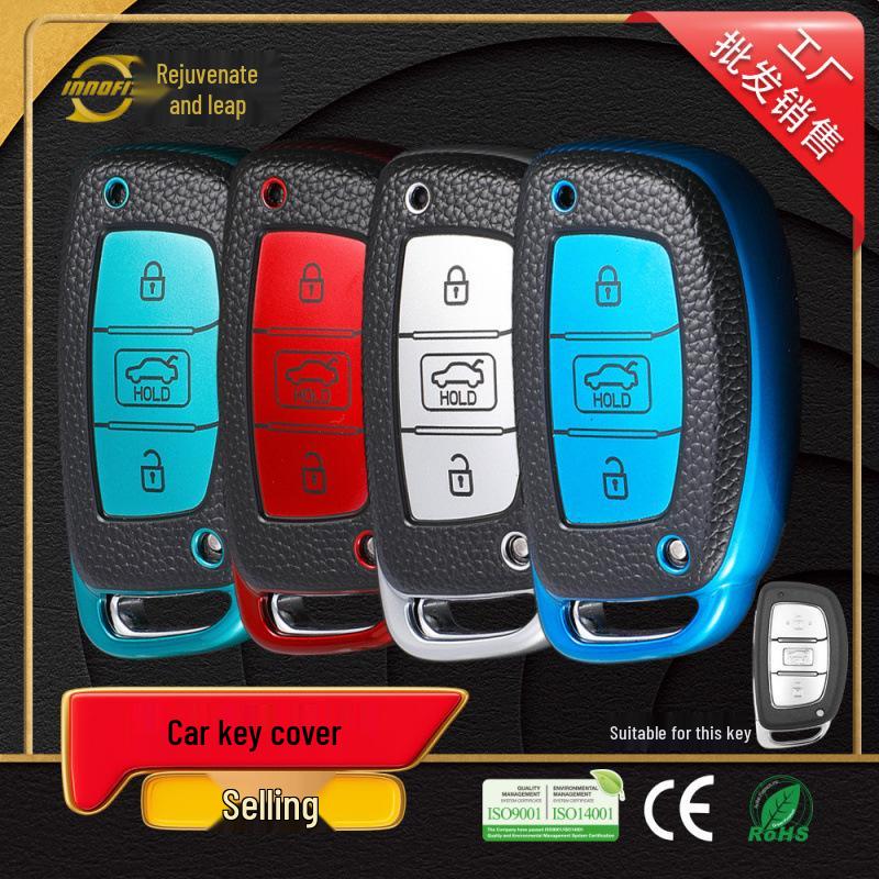 Premium Leather Car Key Case for Hyundai Elantra, Mingtu, Ix26, Ix35, New Tucson (9th Gen)