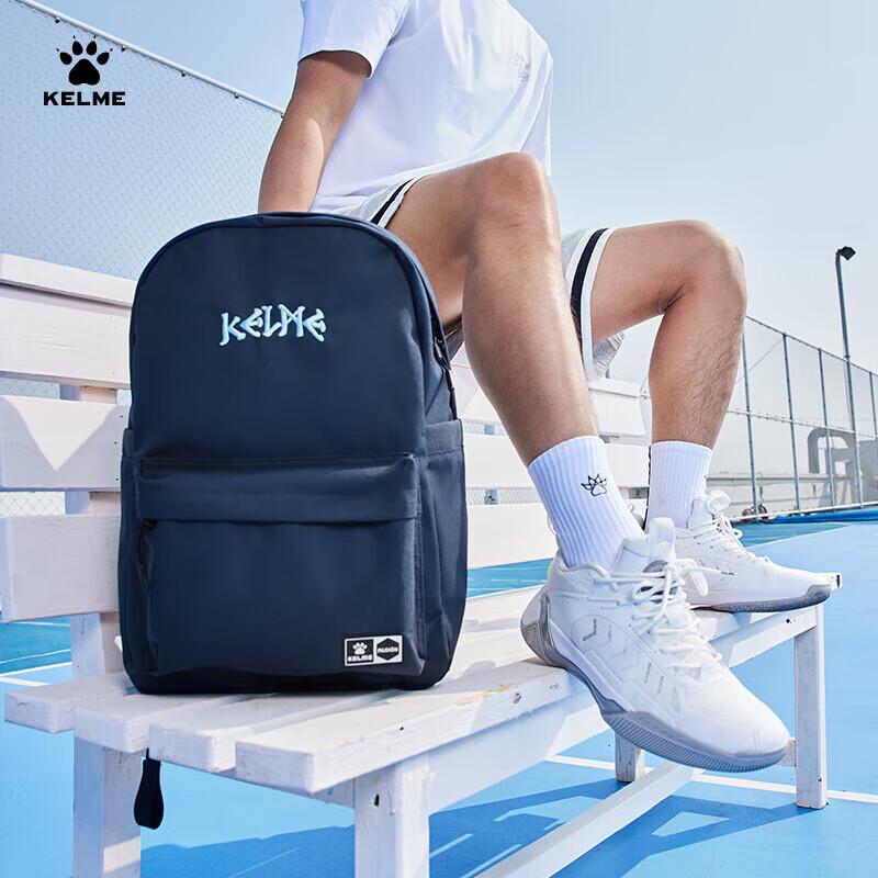 KELME Outdoor Travel Student Backpack One Size
