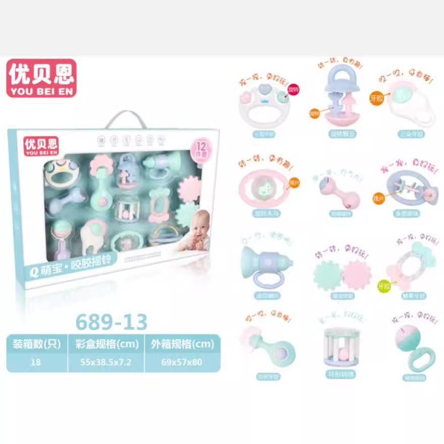 Ubain Baby Educational Rattle Toy Hand Rattle Child Toothpaste Can Bite The Ball Baby Grinding Teeth Newborn