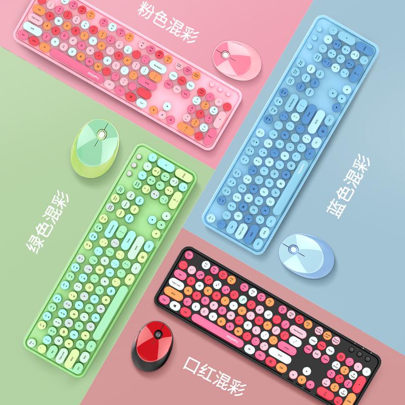 MOFII Motehand 2.4G Wireless Keyboard & Mouse Set - SWEET Colorful Lipstick Design