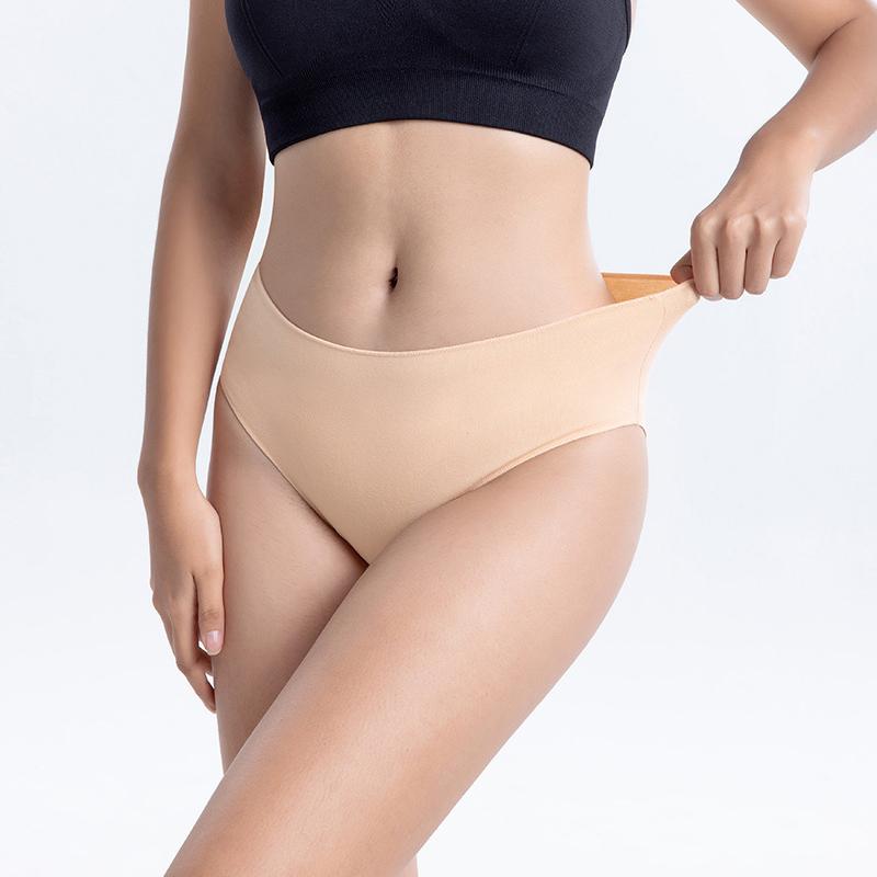 Dámské bezešvé kalhotky, bavlněné slipy