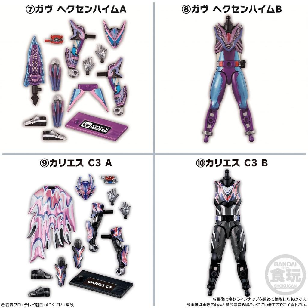 Sodo Kamen Rider Zets AGT3 Action Figure with Chewing Gum, 12-Piece Box Set