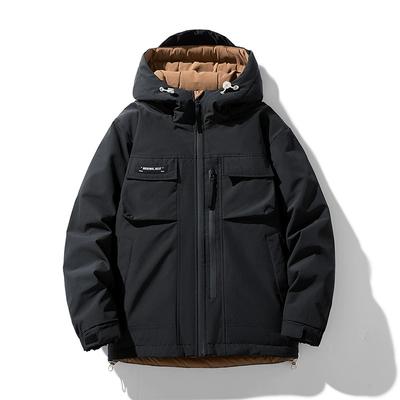 Winter Plus Men's Down Jacket, Men's Loose Fit, Overweight, Plus Fat, Plus Warm White Duck Down Jacket, Men's Top