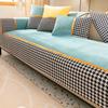 Houndstooth Sofa Cushion Four Seasons Universal Simple Modern Non-Slip Winter Cushion Light Luxury Leather Sofa Cover Towel