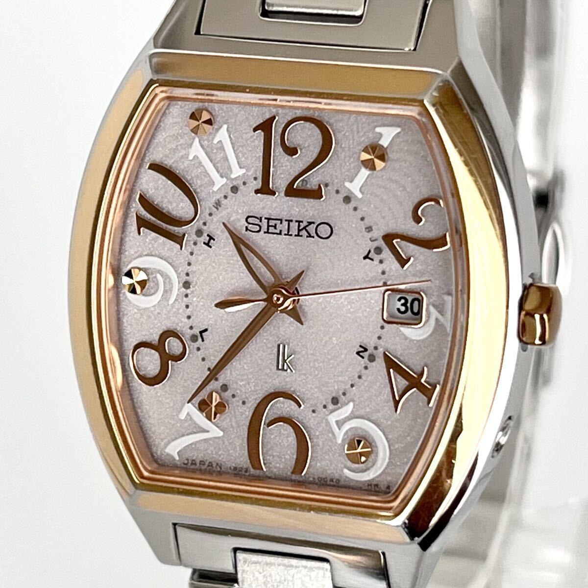 Used [In operation] Polished Seiko SEIKO LUKIA women s watch radio solar good condition pink silver dial gold s2394