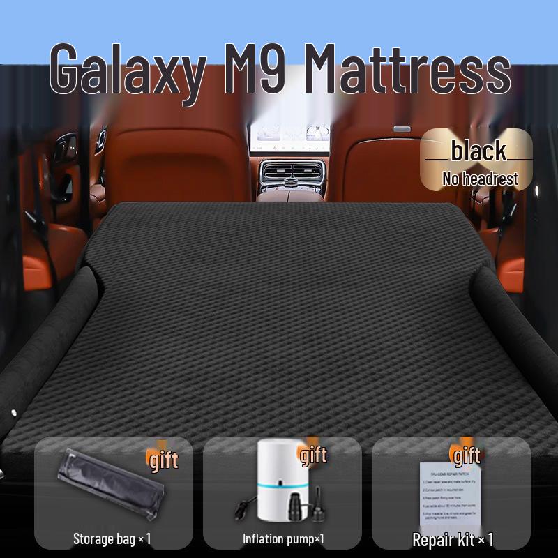 Geely Galaxy M9 Car Mattress: Inflatable Bed for Rear Seat and Trunk