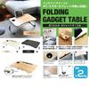 AiS To You Folding with Tablet and Drink Perfect for or As a Simple Mini Coffee or Low No Assembly Required Table, Gadget, 60x40cm, Compact, Holder,