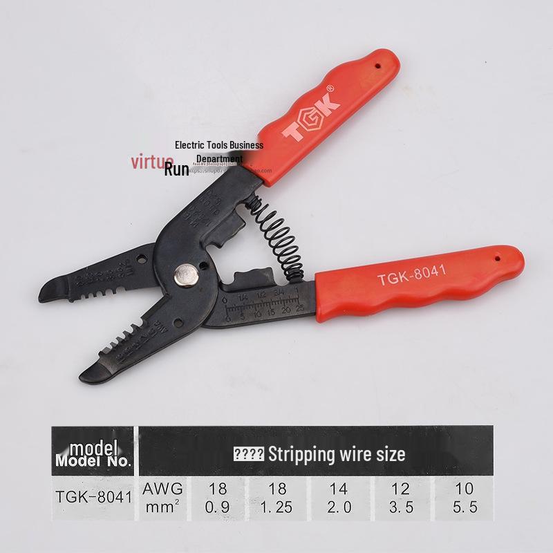 TGK Multi-Function Wire Stripper and Cutting Pliers - Electrician Manual Tool